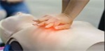 CPR Image 1